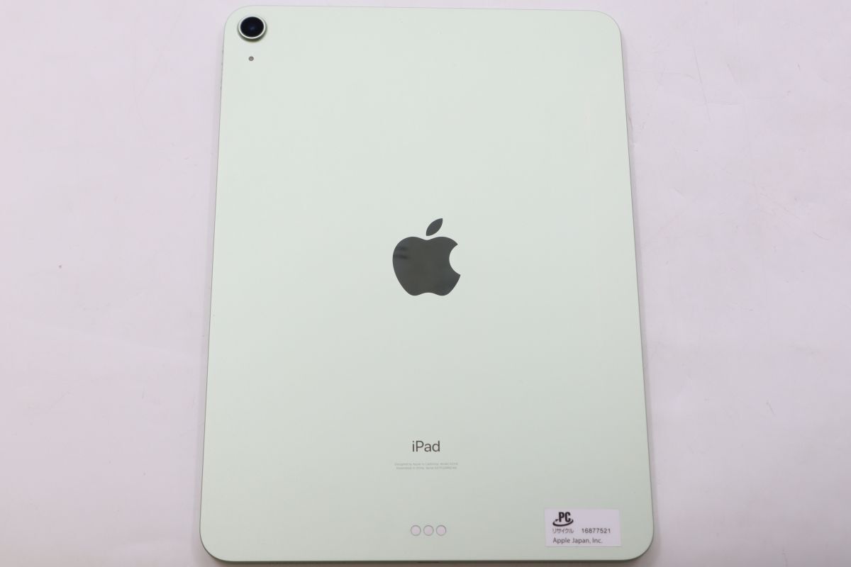 【全額返金保証】【最速発送】iPad Air 第4世代 Wi-Fi 64GB MYFR2J/A /バッテリー77%【動作良好・良品】