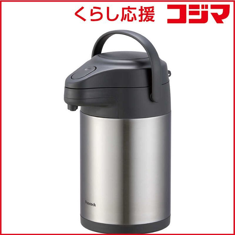 未開封 ピーコック エアーポット 3.0L ステンレス MRS-30XA ♥ 送料無料