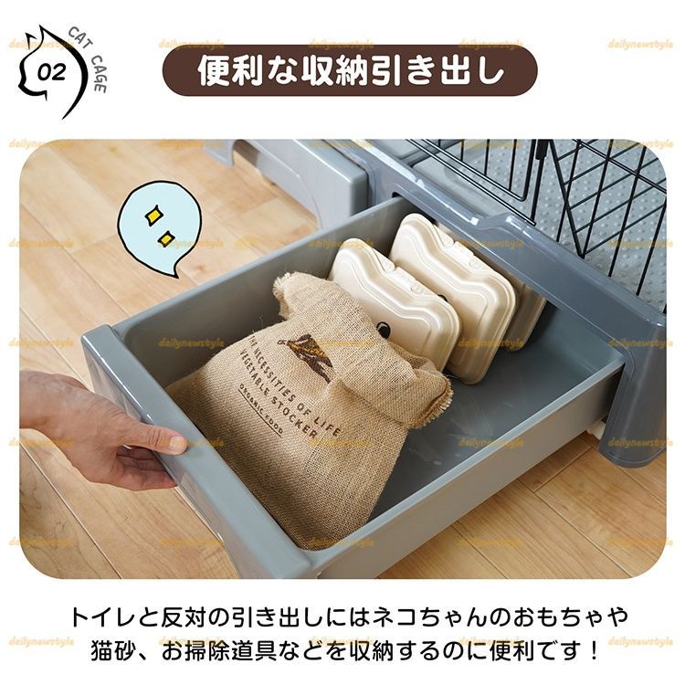 組立簡単 留守番