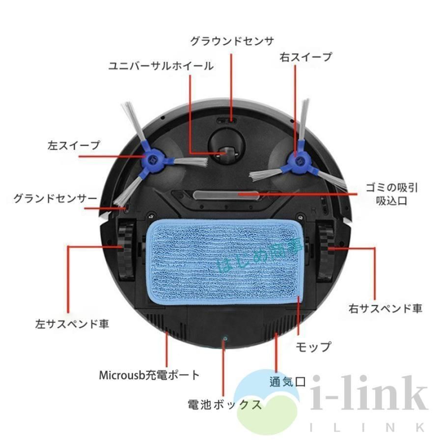 強力吸引力 静音設計