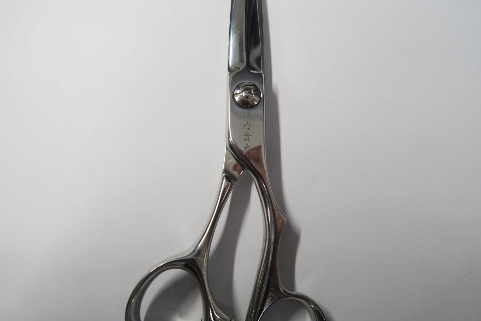 SCISSORS