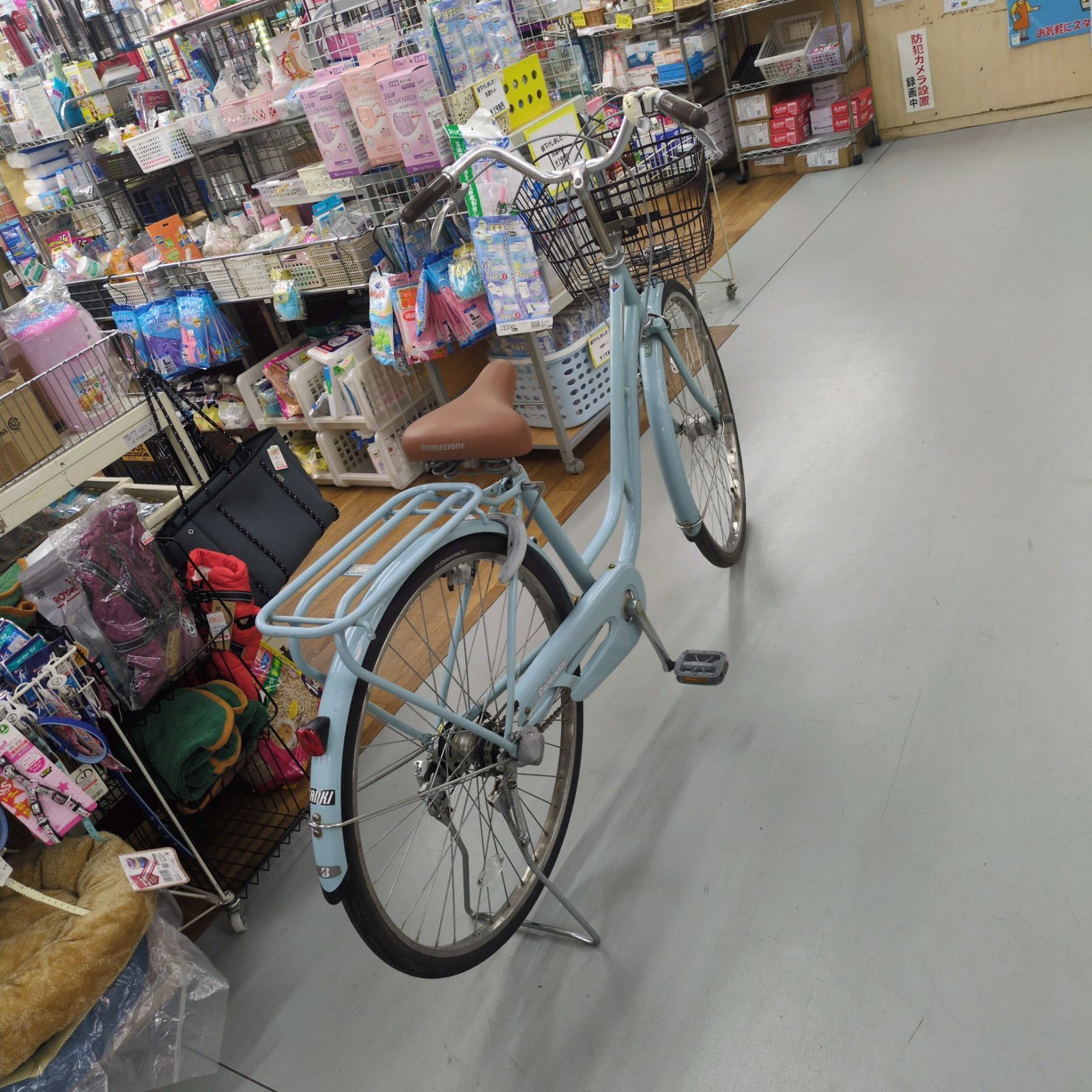 J081 ☆小キズ使用感☆普通自転車☆BRIDGESTONE☆LEDオート☆内装3段☆26インチ - メルカリ