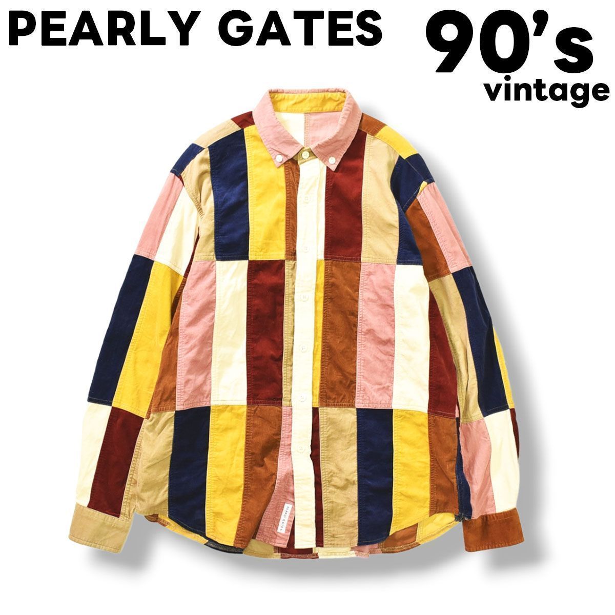 希少デザイン】 90sヴィンテージ パーリーゲイツ PEARLY GATES マルチカラー パッチワーク 長袖 コーデュロイシャツ 5 メンズ -  メルカリ