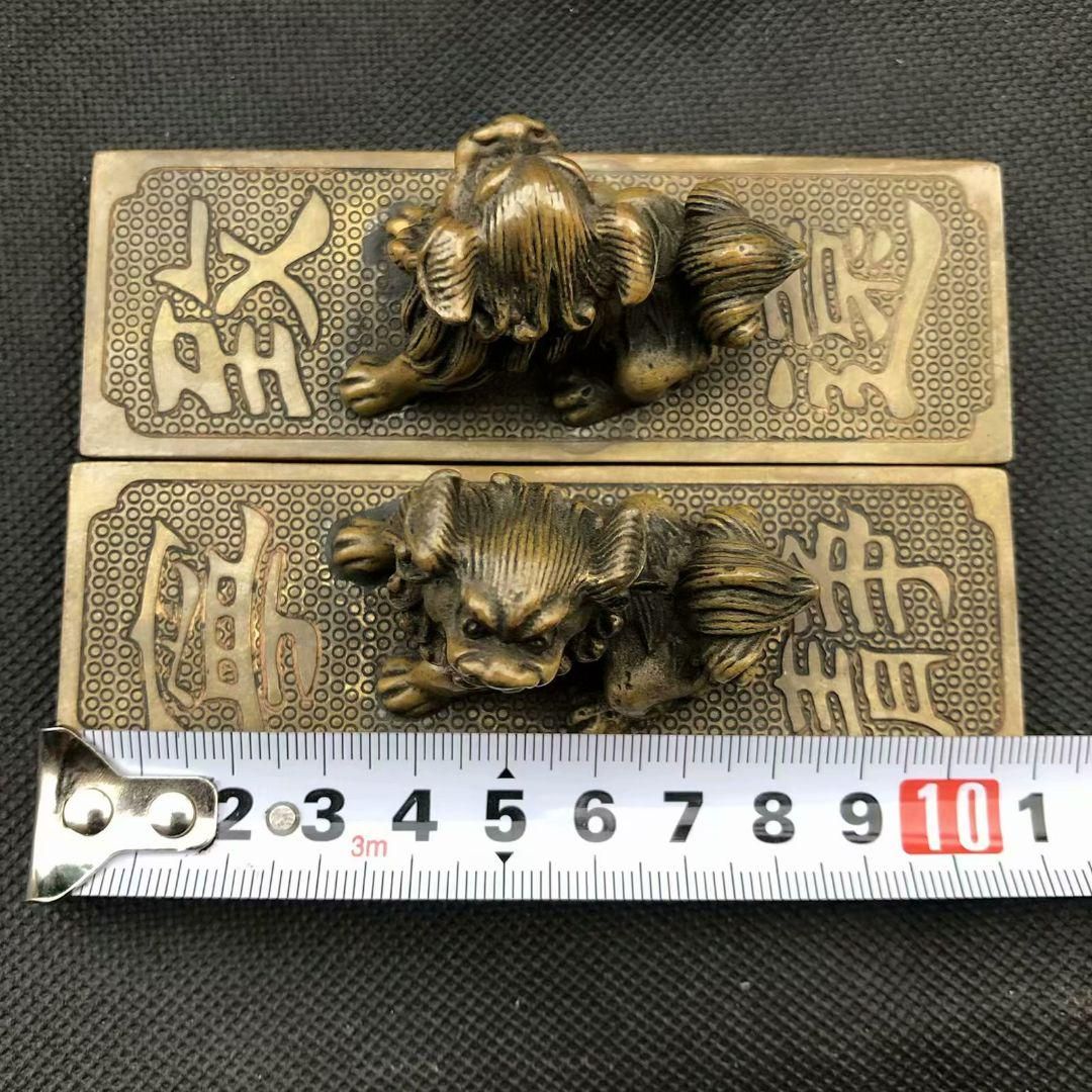 鎮尺 鎮紙 銅器 獅子 寧静致遠 圧尺 書道 工芸品 美術品 置物 鎮尺 鎮紙 銅器 獅子 寧静致遠 圧尺 書道 工芸品 美術品 置物