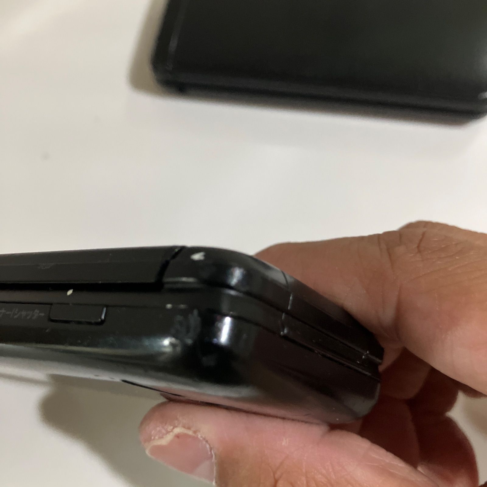 2台セット】NP902KC DIGNO ブラック 携帯電話 ACアダプター付き