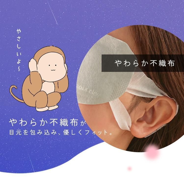 140枚入り 無香料