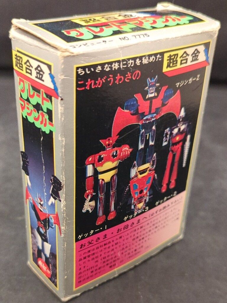 ポピー 超合金/グレートマジンガー グレートマジンガー第4期 ポピー 超合金/グレートマジンガー グレートマジンガー第4期