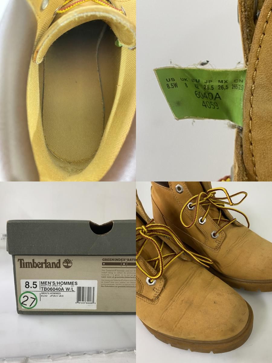 CHUKKA 6040A
