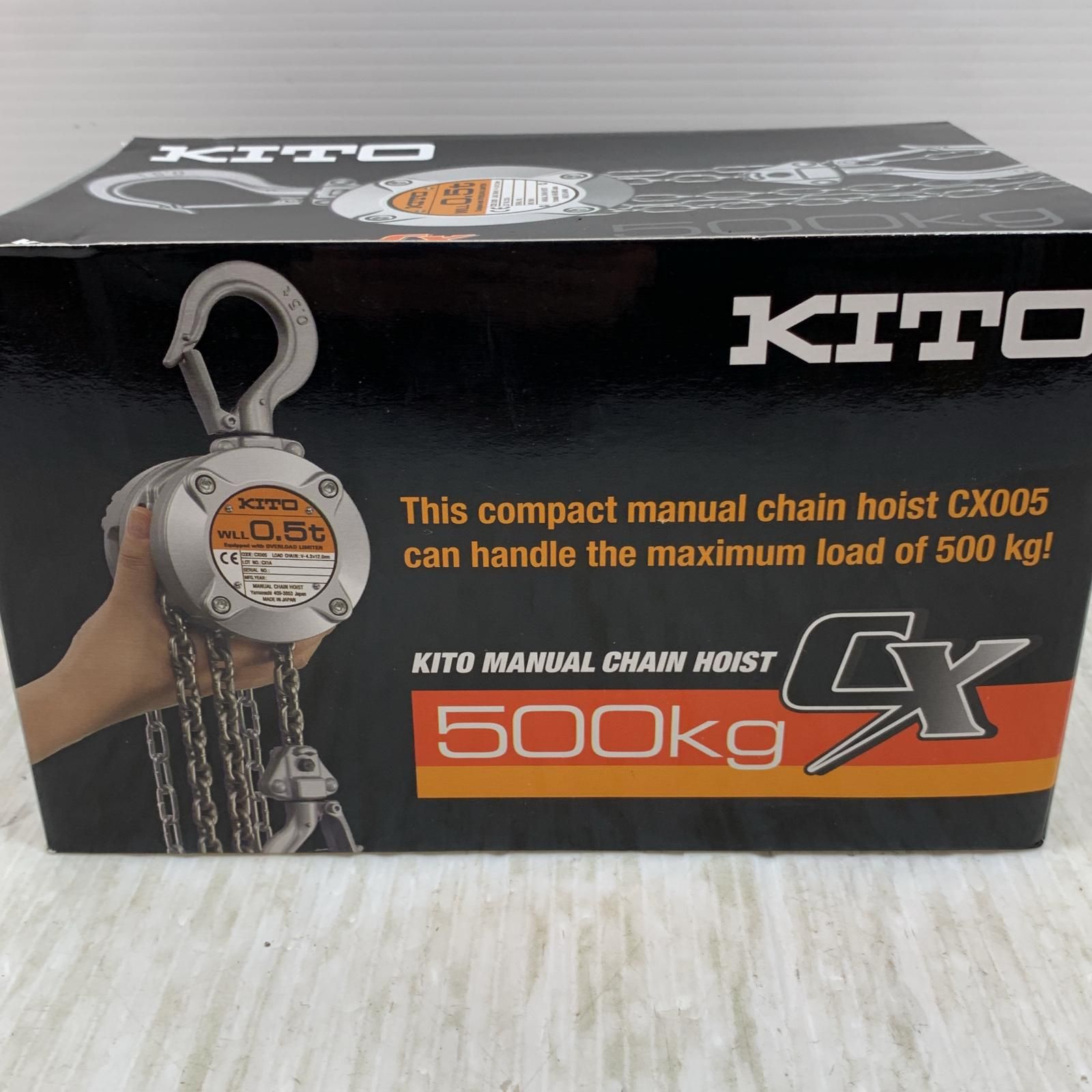 κκKITO キトー 工具関連用品 チェーンブロック 500kg CX005