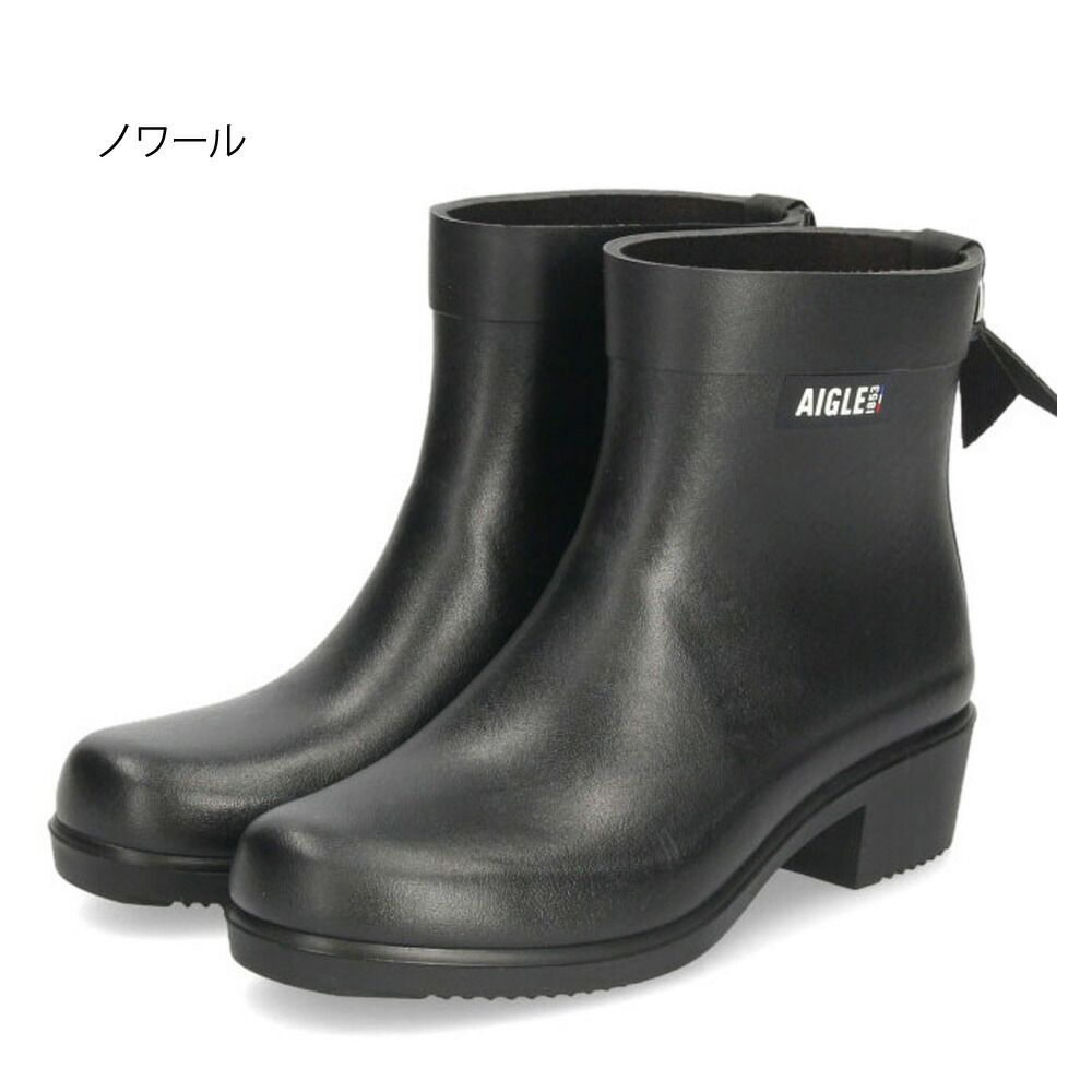 エーグル レインブーツ レディース ショート アンクル丈 長靴 ヒール 黒 防水 滑らない ミリカ ボッティロン ラバーブーツ AIGLE ZZFNB28 ノワール マリン
