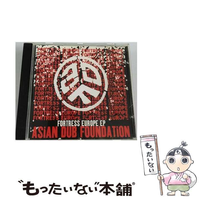 ASIAN DUB FOUNDATION FORTRESS EUROPE EP 洋楽 ASIAN DUB FOUNDATION