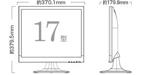 感謝セール★ EPSON LD1773  17インチ液晶ディスプレイ 1280×1024 送料無料