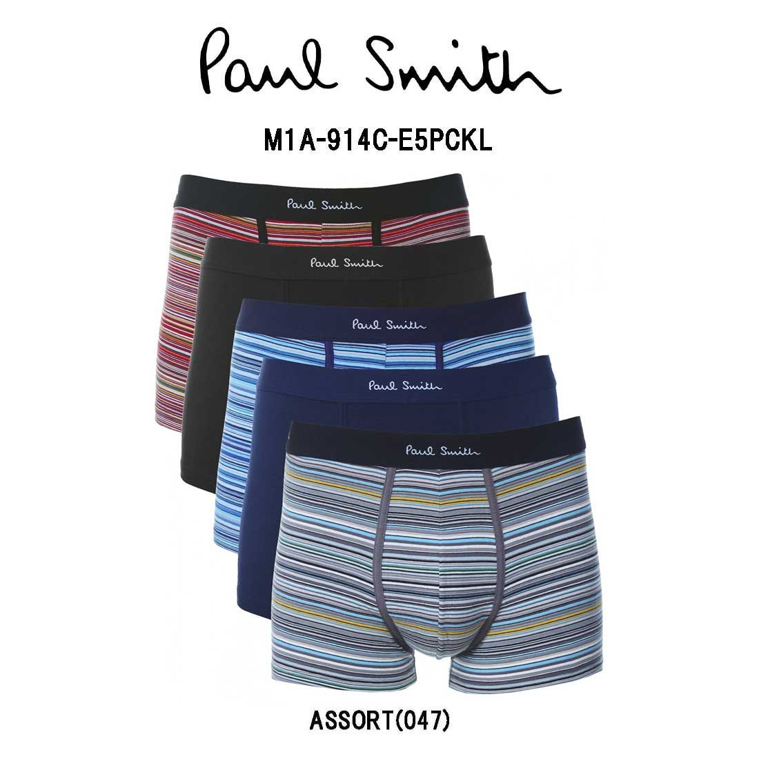 Paul Smith(ポールスミス)ボクサーパンツ 5枚セット パック