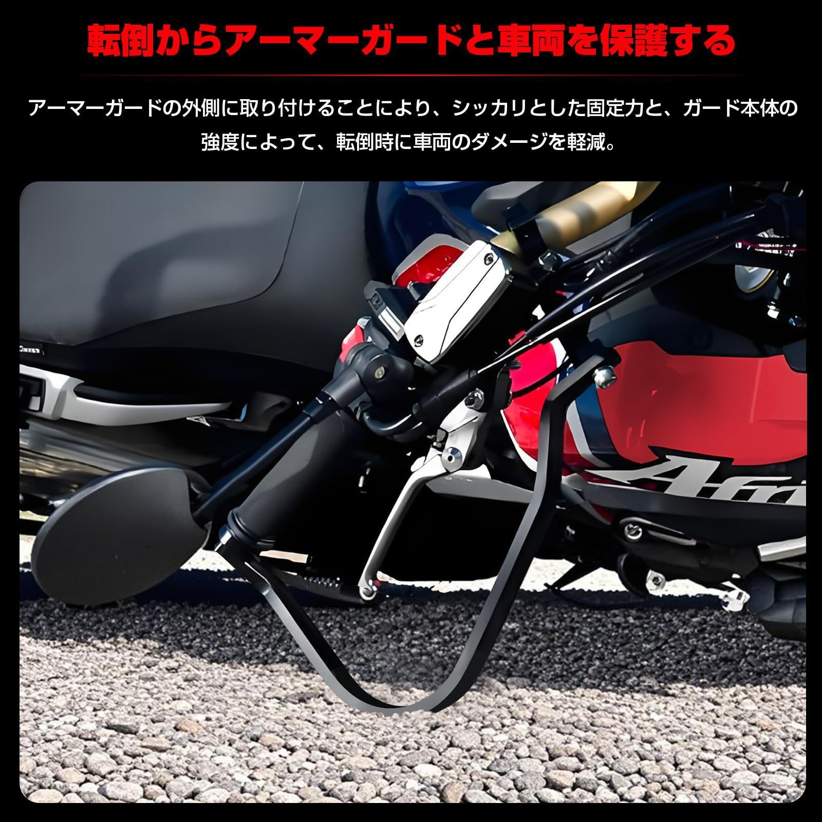 ハンドルカバー
