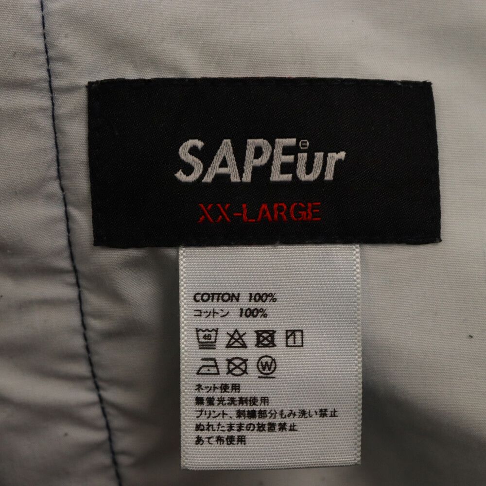 SAPEur (サプール) 21AW DENIM TRACK PANTS ロゴ刺繍 デニム トラック 