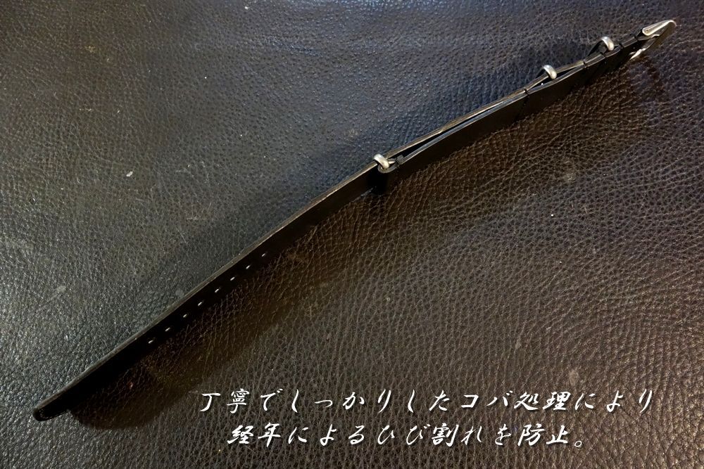 Custom Order