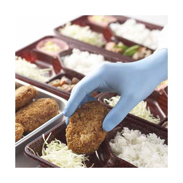  ショーワグローブ No 8810 ニトリスト ニューフィット パウダーフリー S ブルー 10箱 キッチンゴム手袋 キッチン消耗品