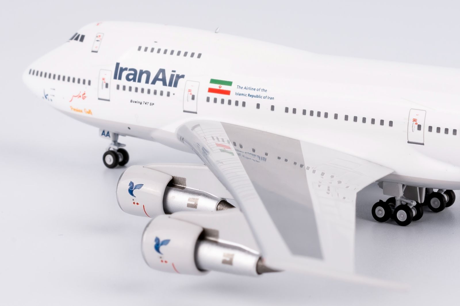 NG Model 1:400 B747SP イラン航空 EP-IAA NGmodel イラン航空 747SP EP-IAA 1/400 07042 - メルカリ