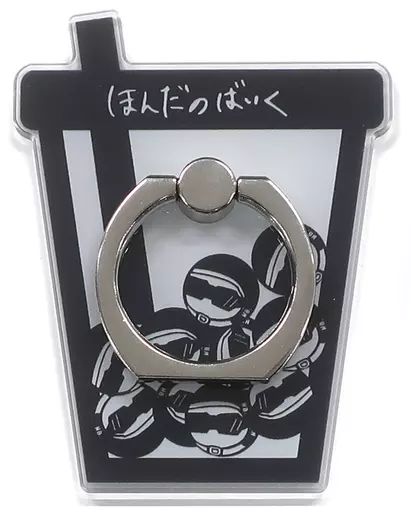 ほんだのばいく 公式グッズ スマホリング 本田つばさ 中古】モバイル雑貨 本田翼 スマホリング 「本田翼『ほんだのばいく
