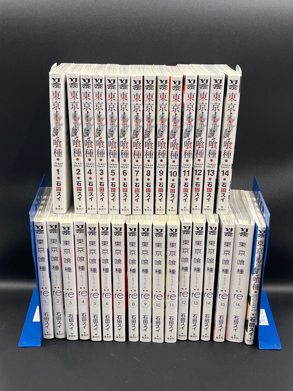 東京喰種(トーキョーグール)全巻 re 全巻 zakki 計31冊 東京喰種 東京