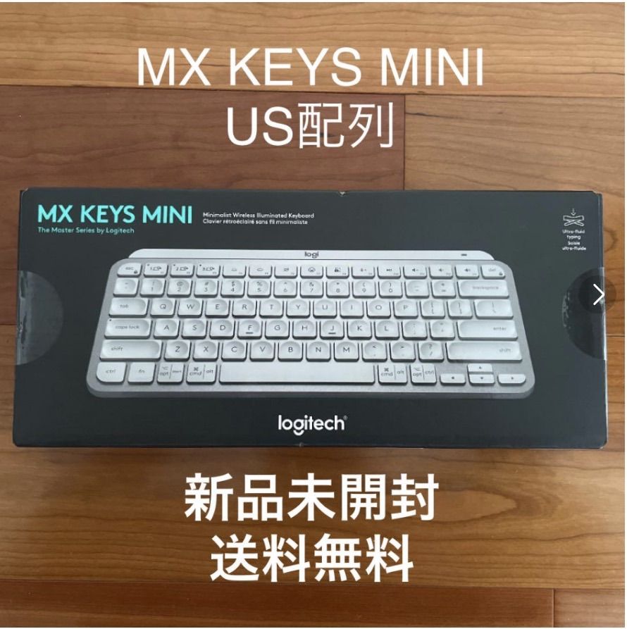 ロジテック MX keys mini US配列 キーボード ペイルグレー - MEI's