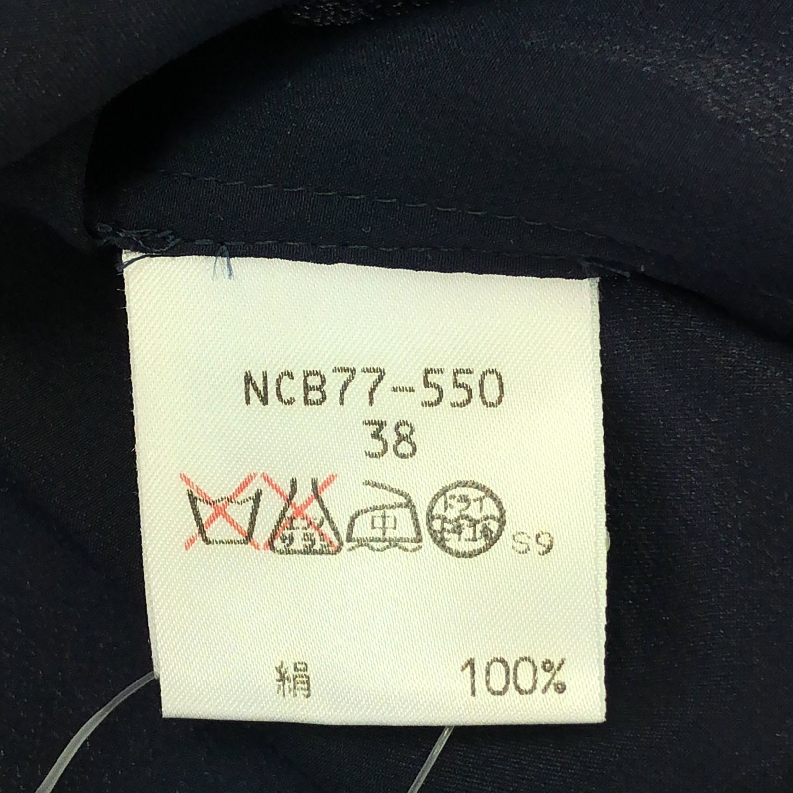 シルクシャツ
