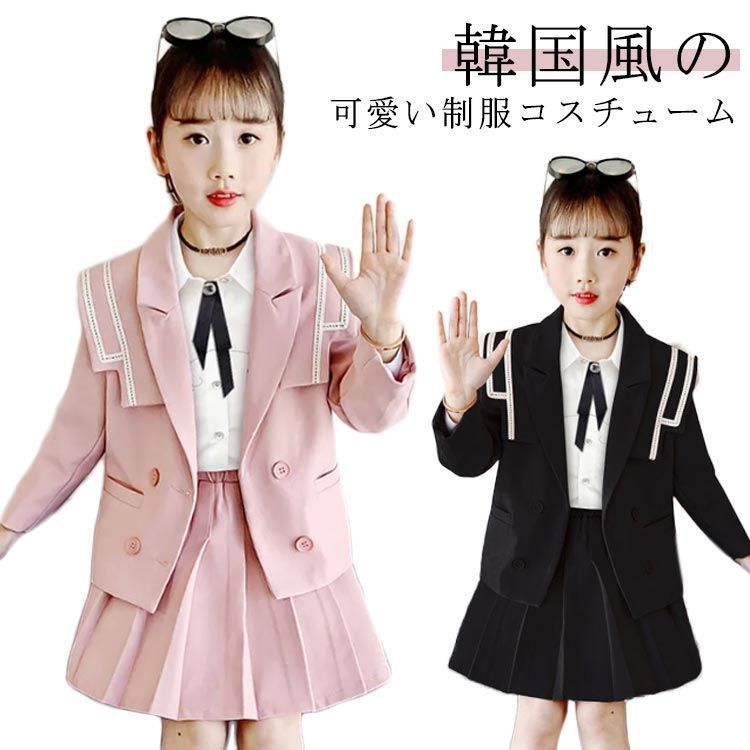 入学式 卒業式 女の子 ブレザー 七五三 制服 中学生 ブラック 女子 高校生 ピアノ発表会 3点セット スーツ 韓国 スーツ 小学生 白シャツ 長袖 スカート 子供 フォーマルスーツ 卒服 キッズ  ftTF660