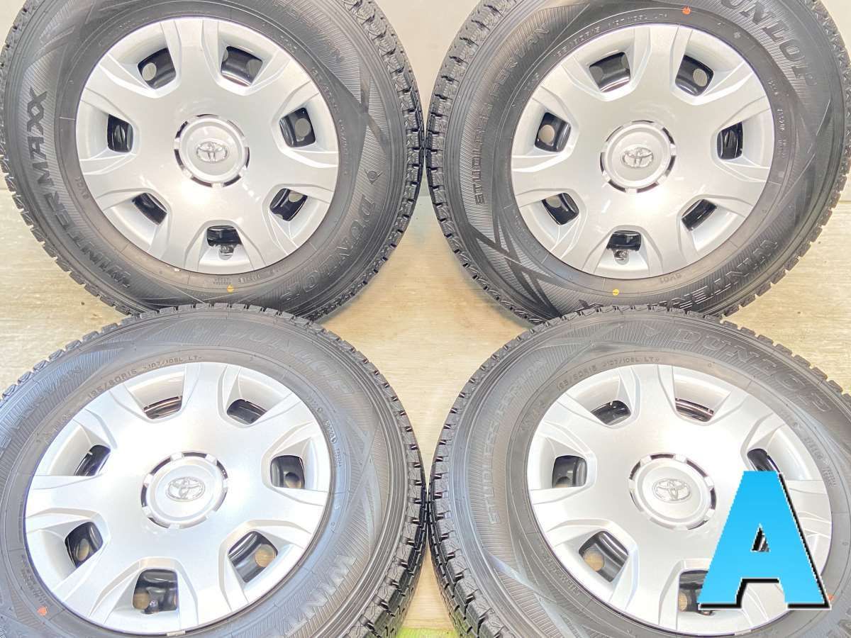 195/80R15 107/105LT nダンロップ ウィンターマックス SV01 nトヨタ純正  n15x6.0  139.7-6穴 n中古タイヤ スタッドレスタイヤ ホイールセット 4本セットn w15240628017