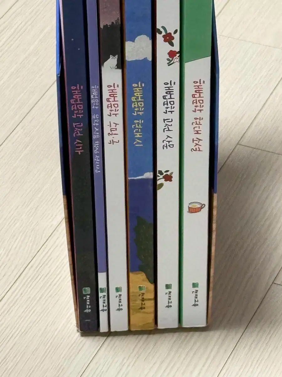 새상품 ソリューション文献 セット