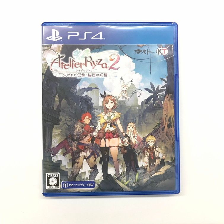 PlayStation4 - ライザのアトリエ2 ～失われた伝承と秘密の妖精～ プレミアムボックス PS4 中古品】ライザのアトリエ2 ～失われた伝承と秘密の妖精