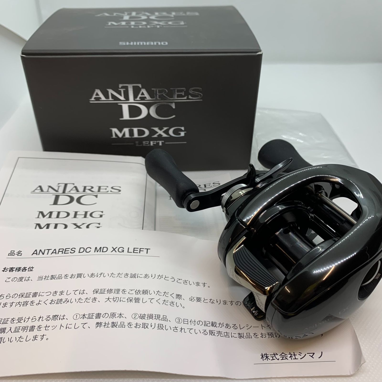 むつ73-1447 SHIMANO シマノ 23 アンタレス DC XG LEFT 併売