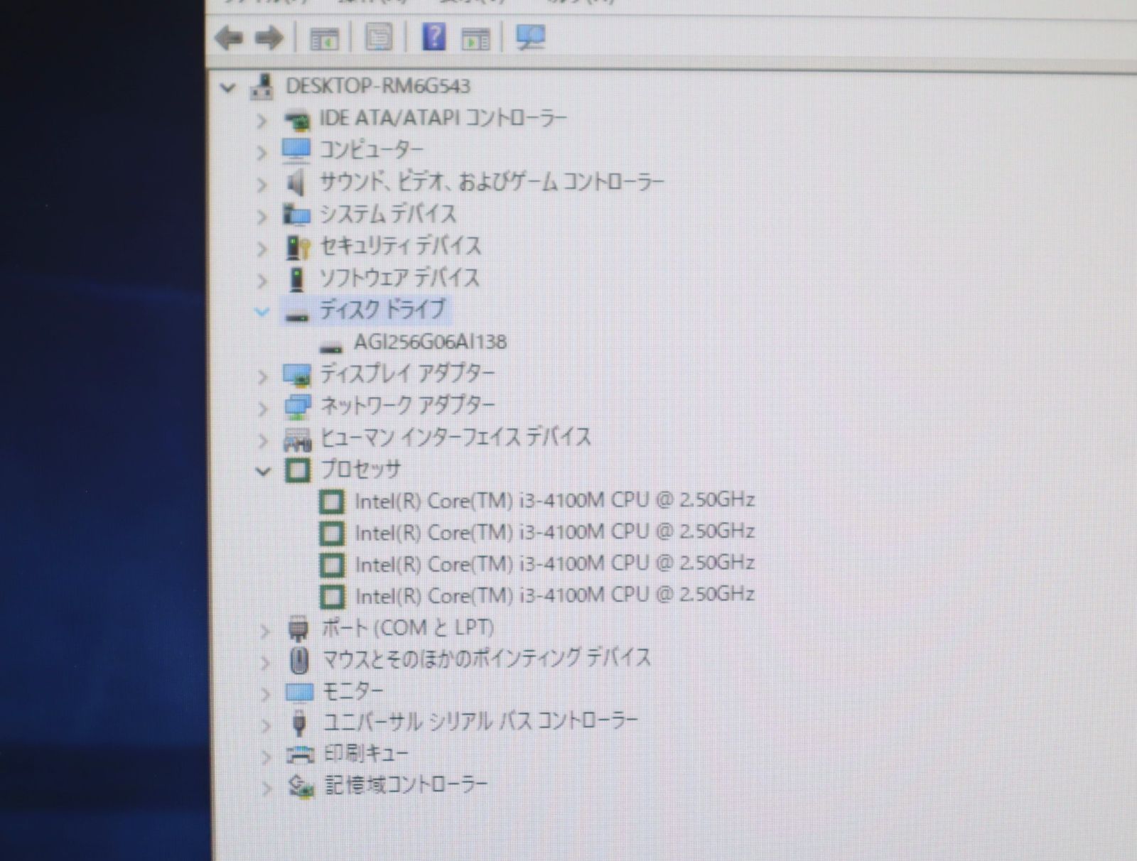 ◇ ｜小型 省スペース デスクトップパソコン｜EPSON ST-170E ｜core i3-4100M 外付け無線LAN 小型PC  コンパクトPC□O0437 - メルカリ