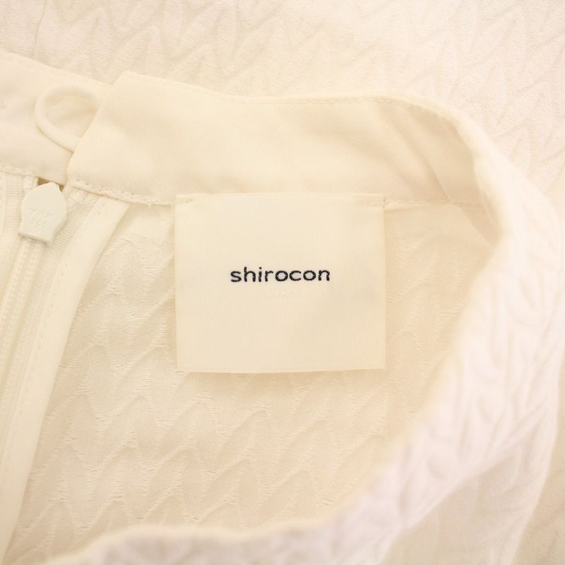 shirocon ハートフクレカフスリボンブラウス　38 shirocon ハートフクレカフスリボンブラウス | 2024 SP