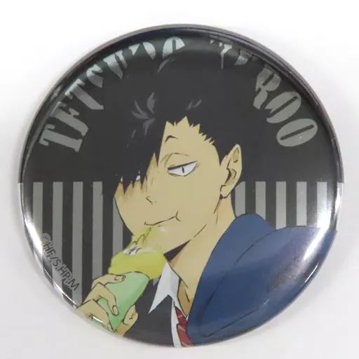 中古】バッジ・ピンズ 黒尾鉄朗 「ハイキュー!! 遊びつくせ!! in