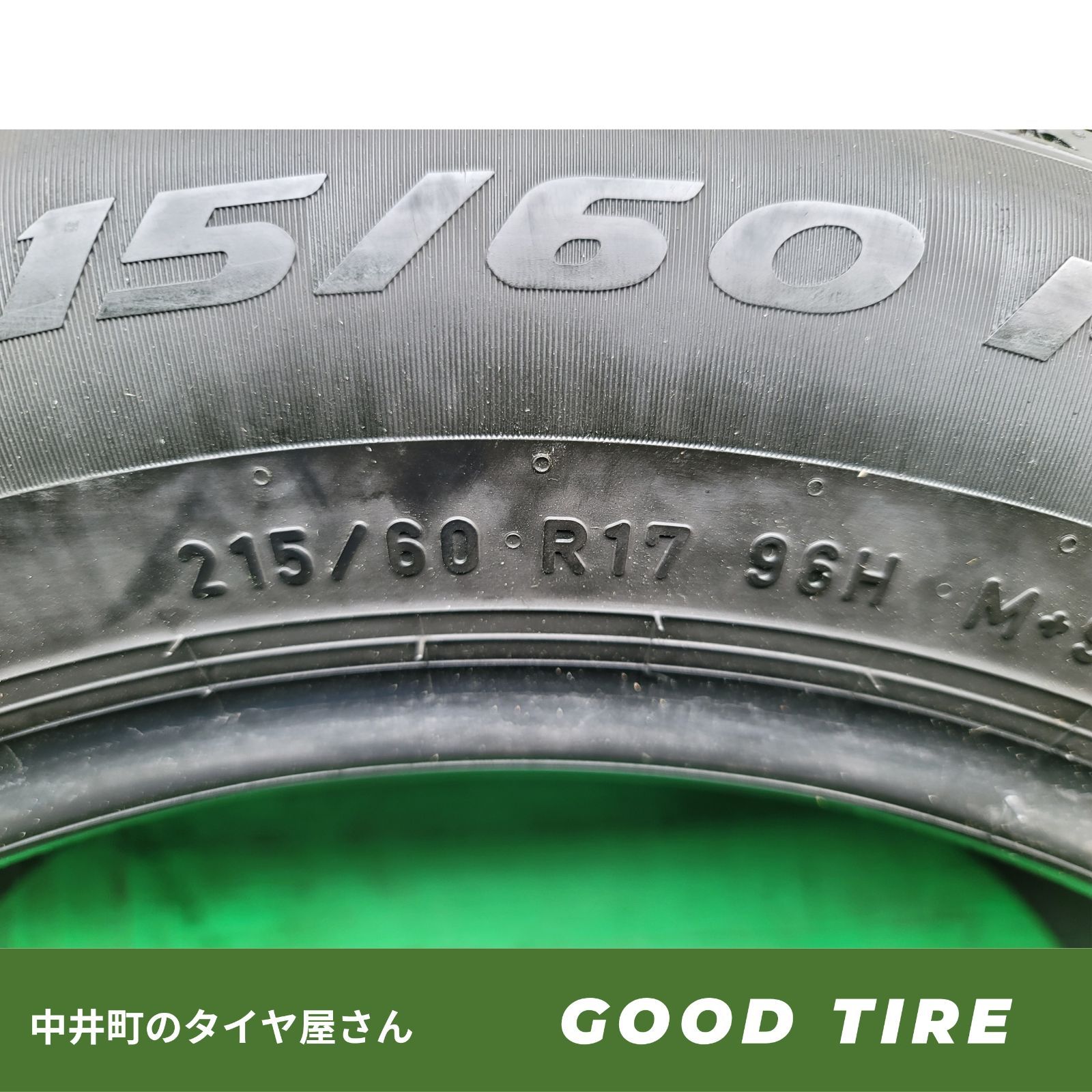 限定品 215 60R17 ピレリ ICEZERO TM 製 冬用 4本セット 8分山 タイヤ タイヤ エクストレイル エルグランド エリシオン 7021