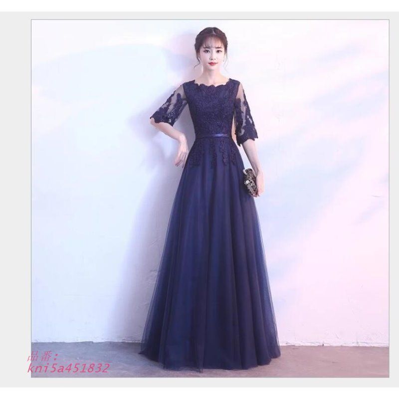 パーティードレス ロングドレス 結婚式ワンピース 総レースドレス 二次会 ウエディングドレス 謝恩会 大きいサイズ お食事会 発表会 演奏会 おしゃれ お呼ばれ kni5a451832