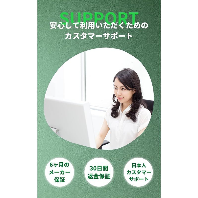 ISOTRONIC カラスよけ 鳩よけ 鳥よけ 超音波撃退器 超音波 フラッシュライトで撃退 ソーラー充電 吊るせる 有効範囲150m2 0 LLC-HASEGAWATOSO_COM