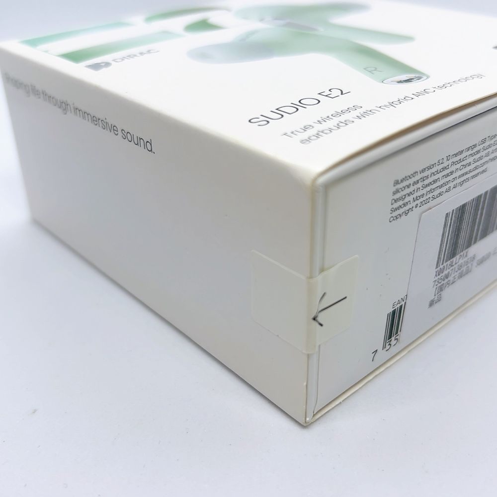 匿名配送】Sudio E2 ワイヤレスイヤホン Bluetooth グリーン 無線