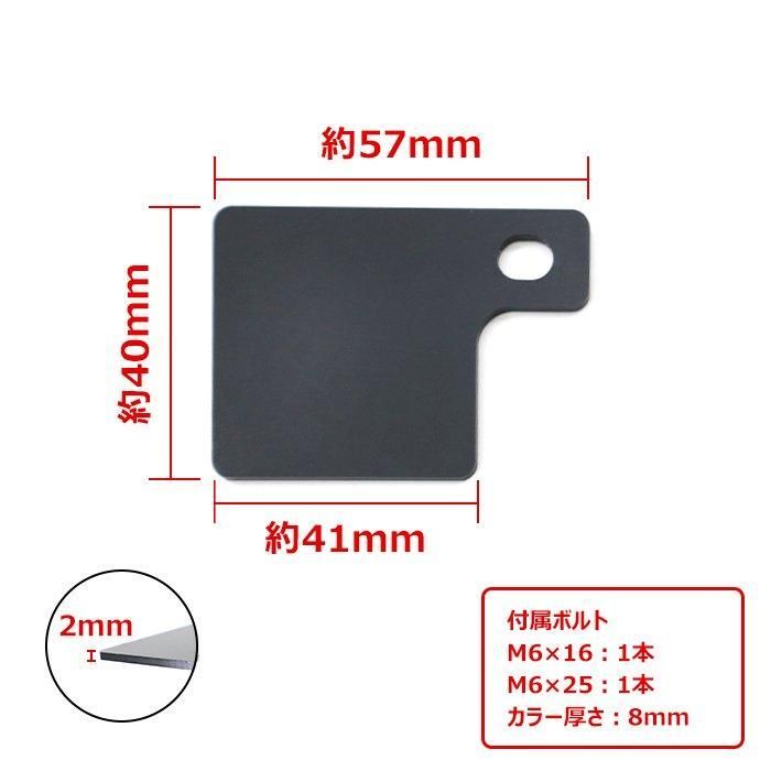 自賠責ステッカープレート ブラック アルミ製 バイク 汎用 保険