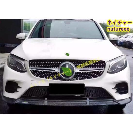 メルセデスベンツ GLC 2016-2019 設計 フロントリップスポイラー 外装 エアロ バンパーグリルカナードウイング