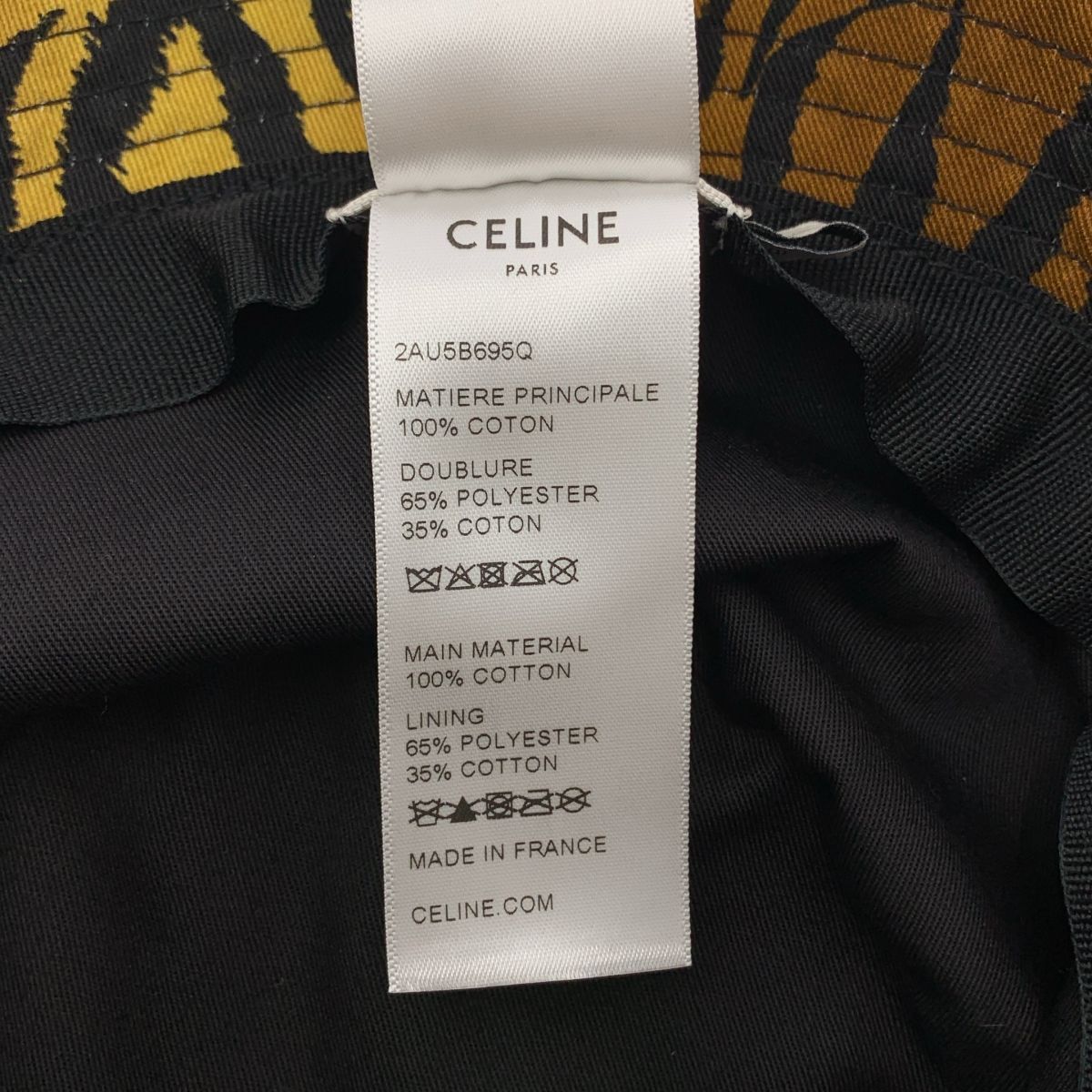 ハードな CELINE セリーヌ 総柄 アニマル ロゴ バケットハット 帽子 総裏地 M 58 ブラウン メンズ 期間限定割引40%!