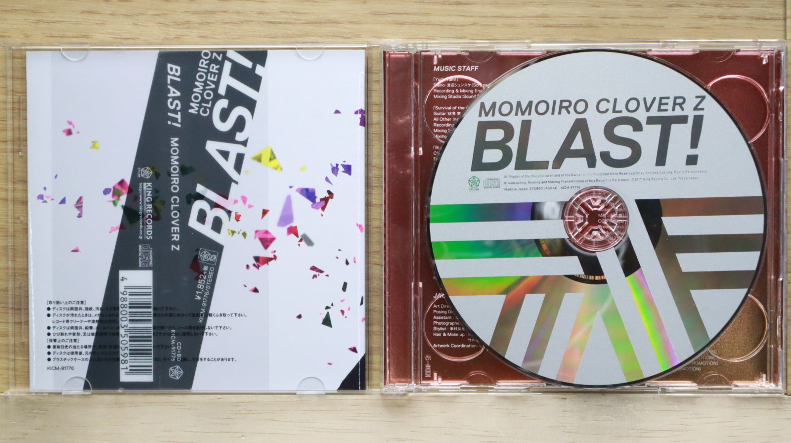 専用出品　BLAST CDセット 国内盤CD☆ももいろクローバーZ/Momoiro Clover Z□ BLAST