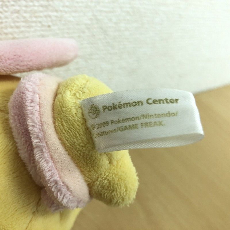 Pokemon Center ポケモンセンター限定 ポケドール チェリム