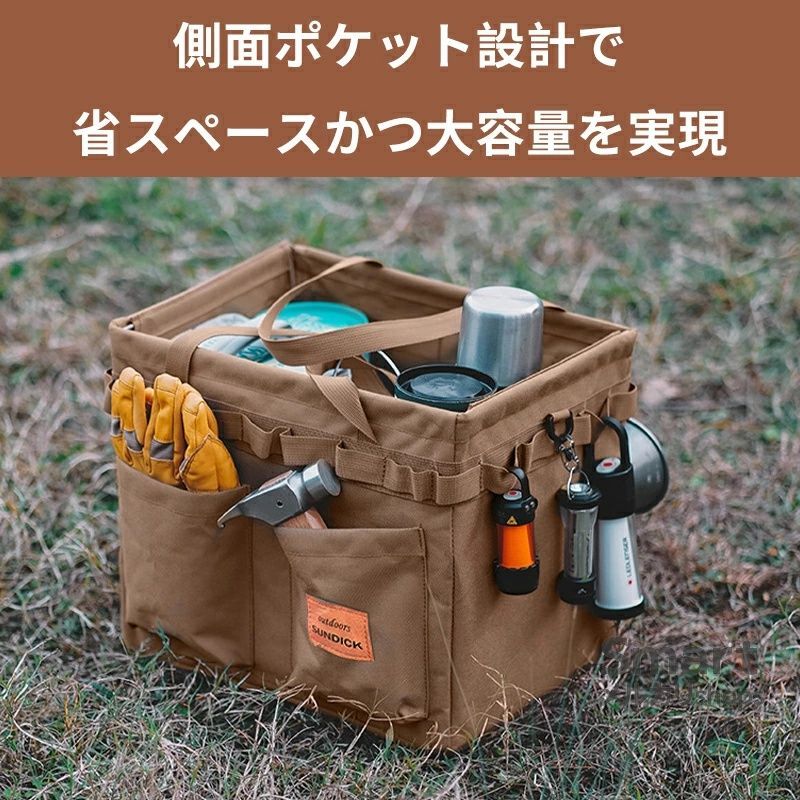 アウトドア収納バッグ キャンプバッグ ギアコンテナ 帆布 大容量