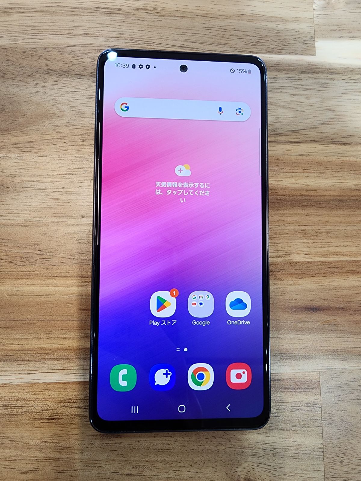 SK33 Au SIMフリー Galaxy A53 5G SCG15 - メルカリ