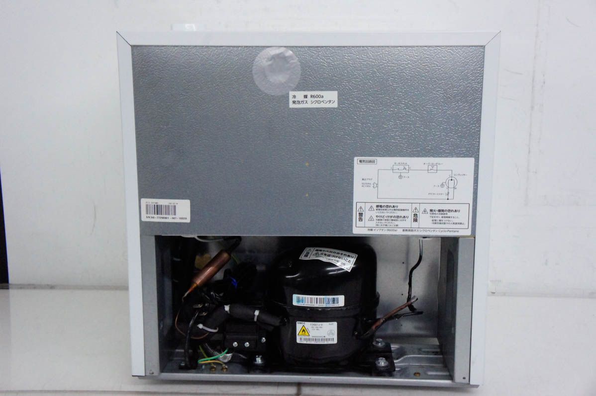 1ドア冷蔵庫 IRR-45-W