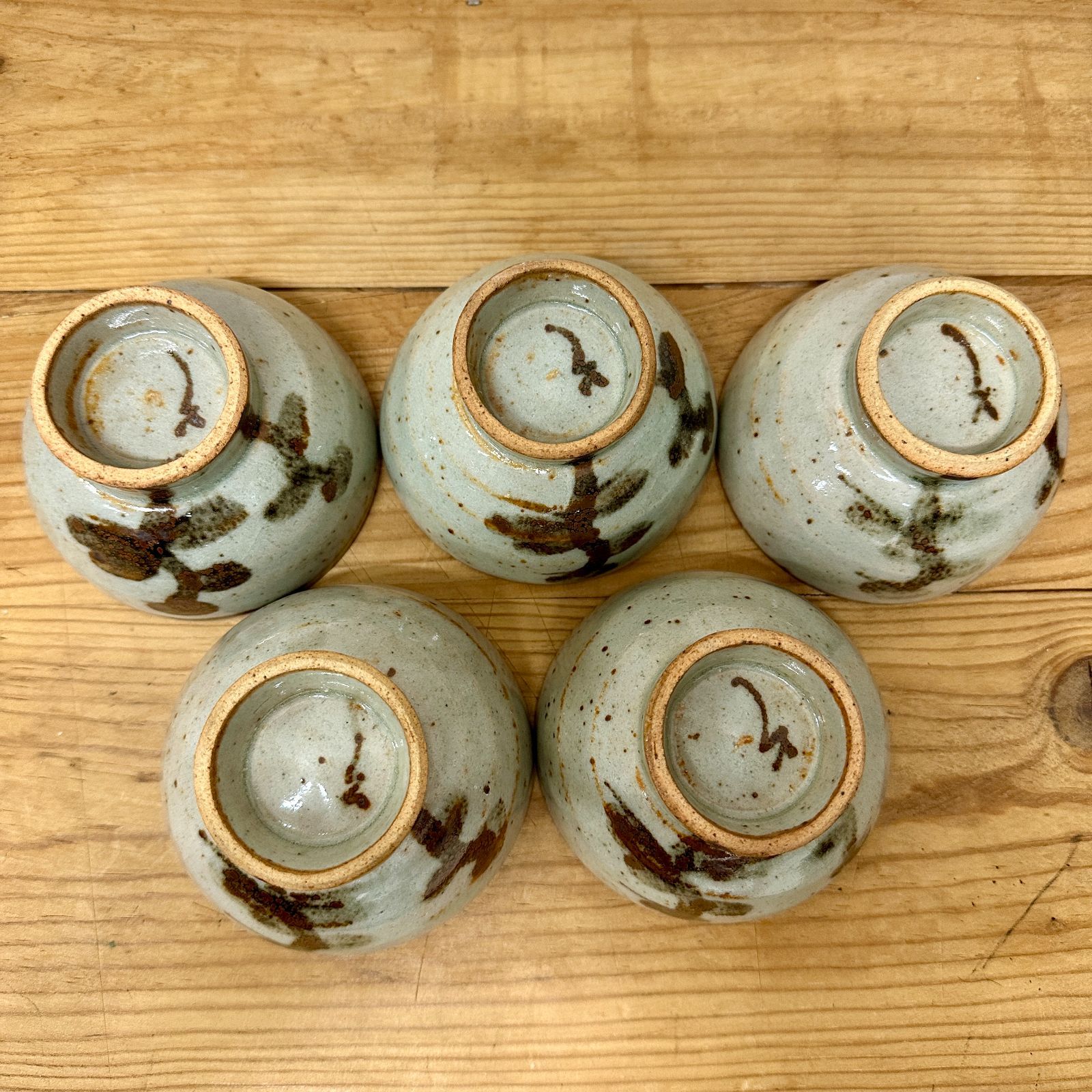 汲出茶碗 汲み出し茶碗 5個セット！ - メルカリ