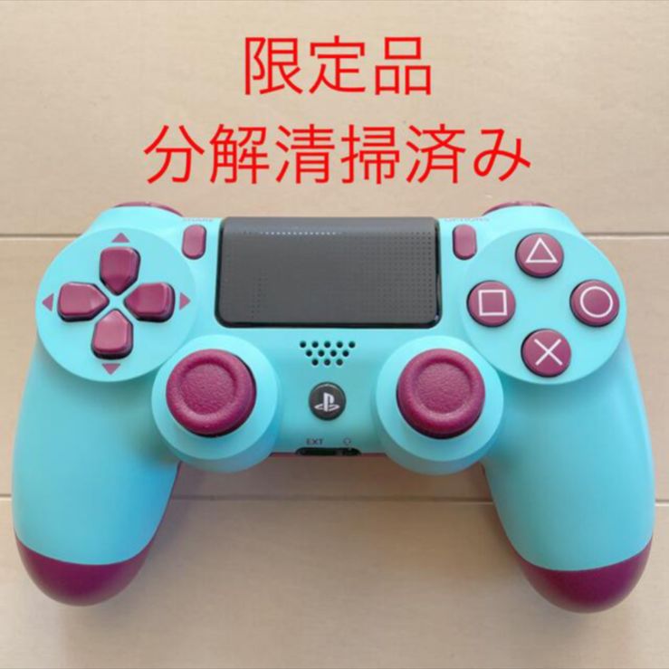 限定品 SONY PS4 純正 コントローラー DUALSHOCK4 限定カラー - メルカリ