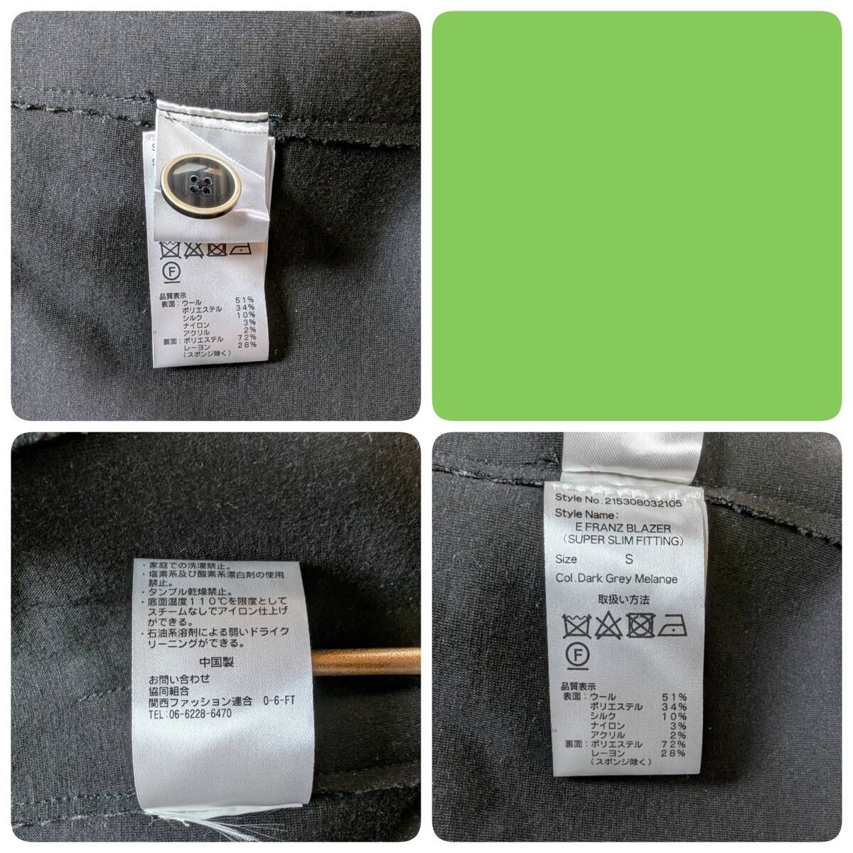 パナソニック PC-700F Special Hand Made ORDER パナソニック PC-700F