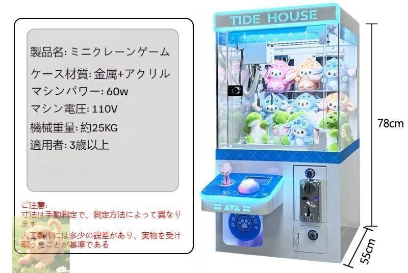 ブルー